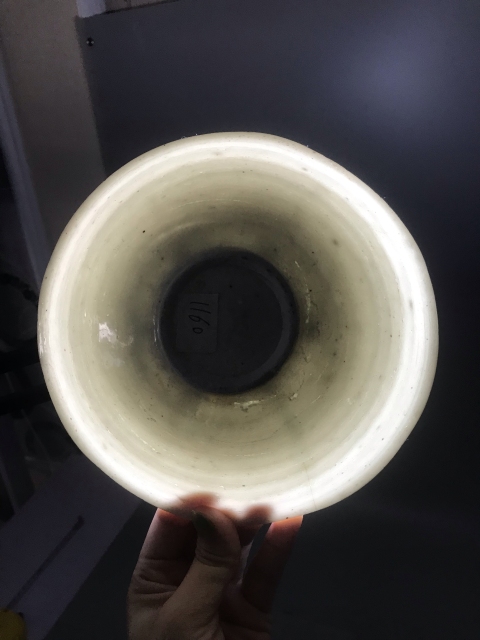 古玩陶瓷青白釉六出筋梅花碗拍賣,當前價格3600元