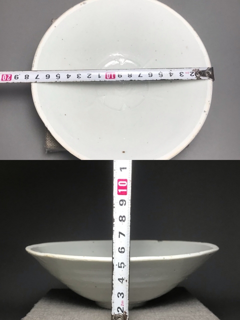 古玩陶瓷青白釉六出筋梅花碗拍賣,當前價格3600元