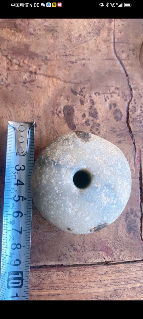 古玩玉器(特價)遼金石扁珠‘拍賣,當前價格280元