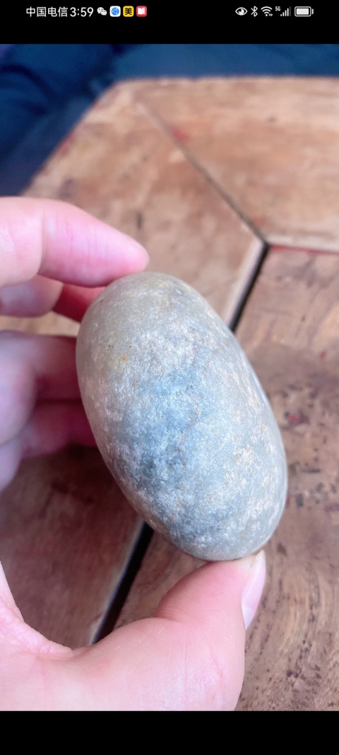 古玩玉器(特價)遼金石扁珠‘拍賣,當前價格280元