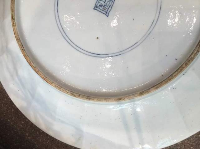 古玩陶瓷康熙五彩鸞鳳和鳴紋大盤（42.5厘米）拍賣，當前價格48888元