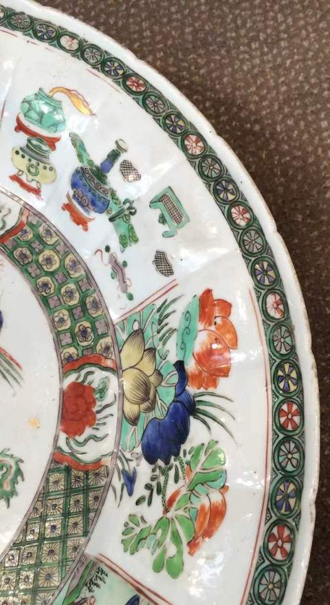 古玩陶瓷康熙五彩鸞鳳和鳴紋大盤（42.5厘米）拍賣，當前價格48888元