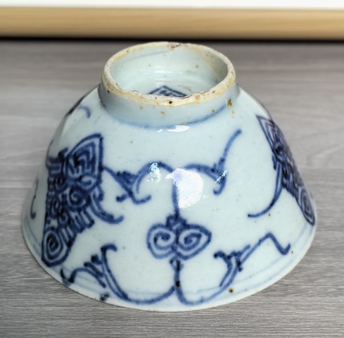 古玩陶瓷清嘉慶 青花淡描纏枝花卉紋茶圓拍賣，當(dāng)前價格160元