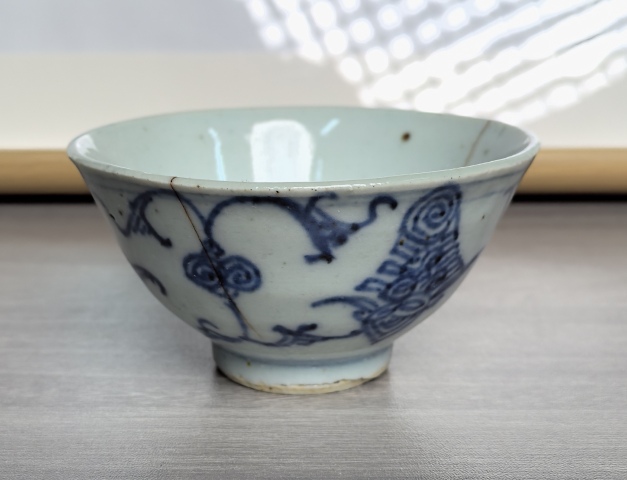 古玩陶瓷清嘉慶 青花淡描纏枝花卉紋茶圓拍賣，當(dāng)前價格160元