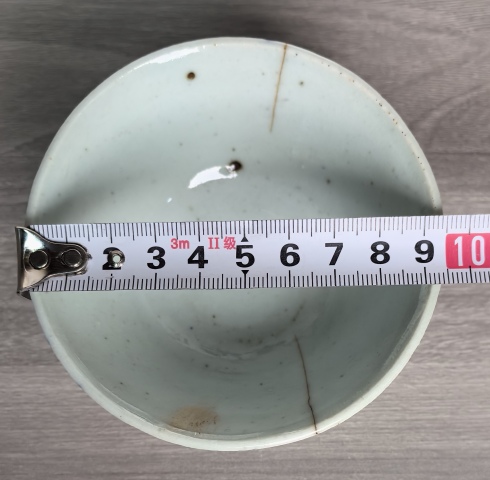 古玩陶瓷清嘉慶 青花淡描纏枝花卉紋茶圓拍賣，當(dāng)前價格160元