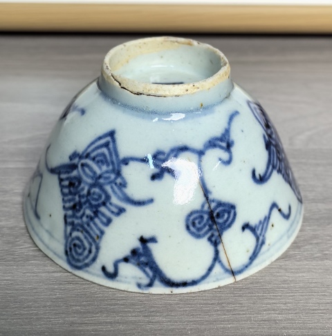 古玩陶瓷清嘉慶 青花淡描纏枝花卉紋茶圓拍賣，當(dāng)前價格160元