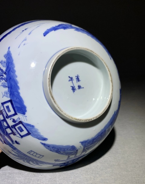 古玩陶瓷晚清青花山水亭臺人物大碗拍賣，當(dāng)前價格5600元