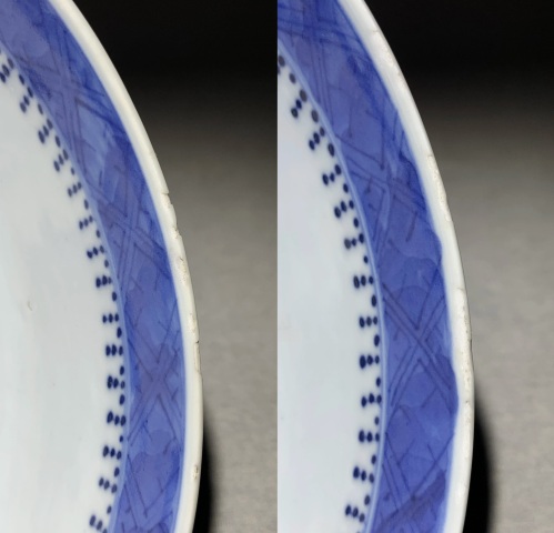 古玩陶瓷晚清青花山水亭臺人物大碗拍賣，當(dāng)前價格5600元