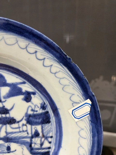 古玩陶瓷清中期樓臺亭閣山水紋青花盤拍賣，當前價格450元