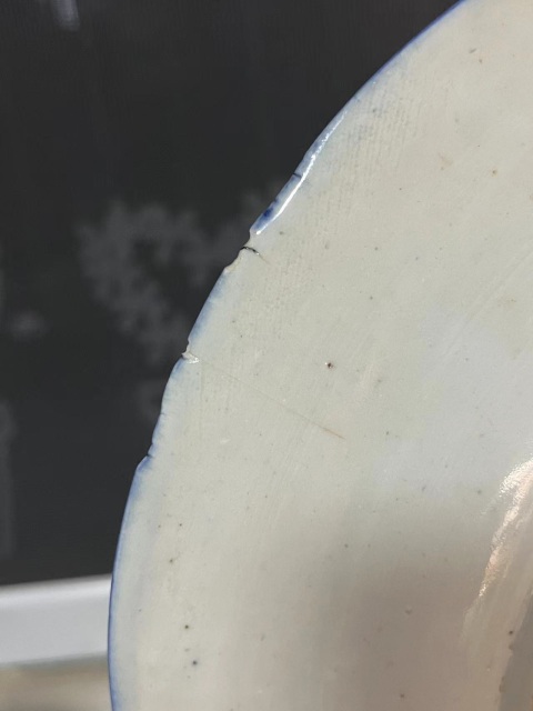 古玩陶瓷清中期樓臺亭閣山水紋青花盤拍賣，當前價格450元