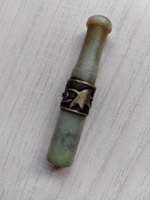 古玩玉器清代翡翠煙嘴拍賣,當(dāng)前價(jià)格2655元