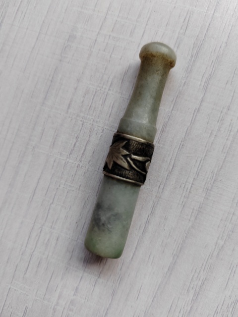 古玩玉器清代翡翠煙嘴拍賣,當(dāng)前價(jià)格2655元