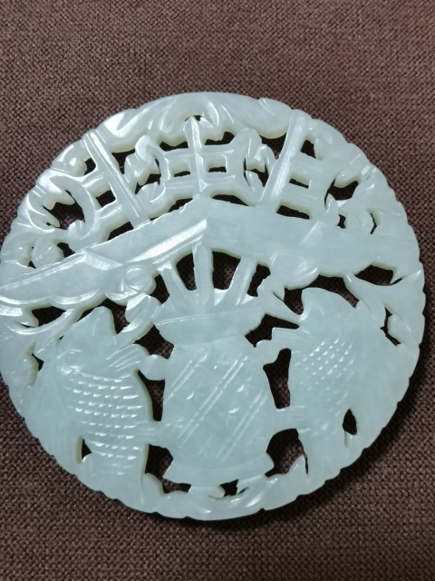 古玩玉器和田玉掛件平升三級拍賣,當前價格1080元