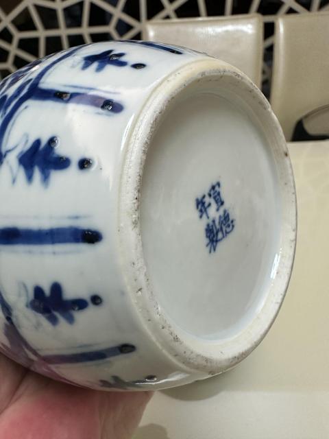 古玩陶瓷青花纏枝花卉紋葫蘆瓶拍賣，當前價格5800元