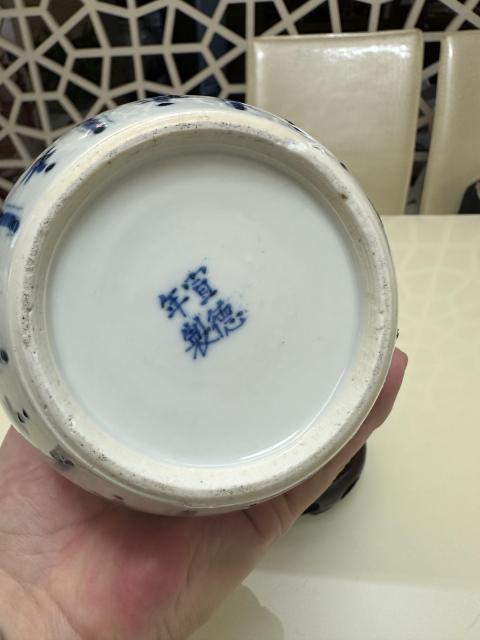 古玩陶瓷青花纏枝花卉紋葫蘆瓶拍賣，當前價格5800元