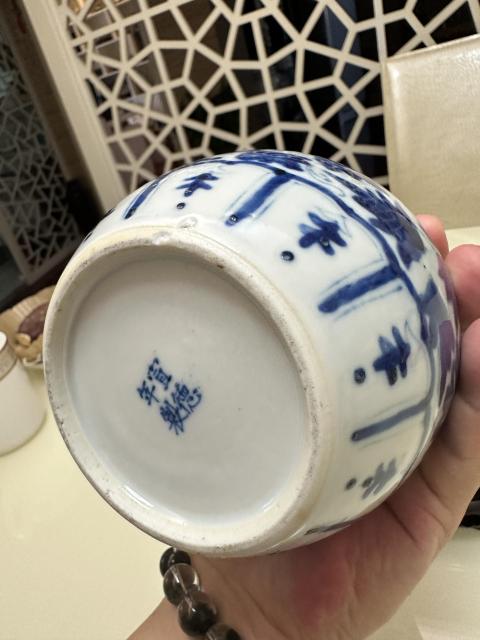 古玩陶瓷青花纏枝花卉紋葫蘆瓶拍賣，當前價格5800元