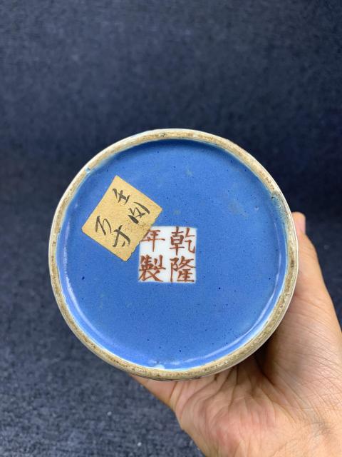 古玩陶瓷粉彩百花開光花鳥紋軟棒槌瓶拍賣，當前價格12800元