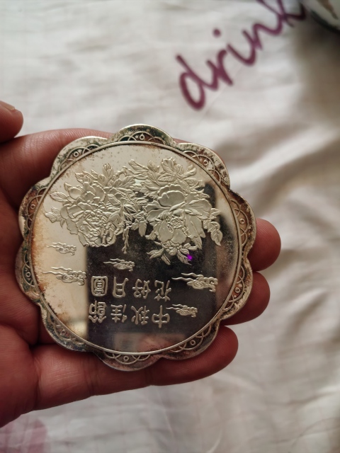 古玩錢幣中秋節(jié)紀念章拍賣,當前價格800元