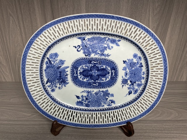 古玩陶瓷清乾隆 極品青花暗八仙三多紋鏤空大賞盤拍賣,當(dāng)前價(jià)格2600元