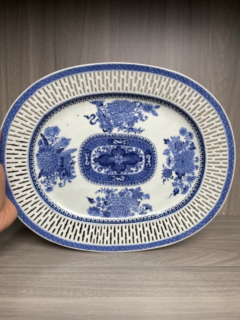 古玩陶瓷清乾隆 極品青花暗八仙三多紋鏤空大賞盤拍賣,當(dāng)前價(jià)格2600元