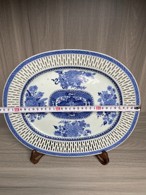 古玩陶瓷清乾隆 極品青花暗八仙三多紋鏤空大賞盤拍賣,當(dāng)前價(jià)格2600元