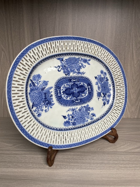 古玩陶瓷清乾隆 極品青花暗八仙三多紋鏤空大賞盤拍賣,當(dāng)前價(jià)格2600元