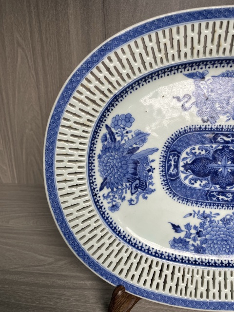古玩陶瓷清乾隆 極品青花暗八仙三多紋鏤空大賞盤拍賣,當(dāng)前價(jià)格2600元