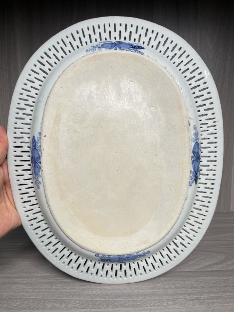 古玩陶瓷清乾隆 極品青花暗八仙三多紋鏤空大賞盤拍賣,當(dāng)前價(jià)格2600元