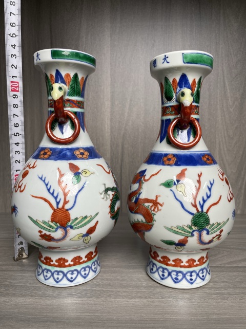 古玩陶瓷清晚期 青花五彩龍鳳紋獸耳銜環賞瓶一對（明萬歷官窯款）拍賣，當前價格12000元