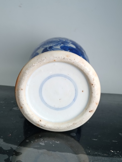 古玩陶瓷晚清青花花鳥紋雞腿瓶拍賣,當前價格4500元
