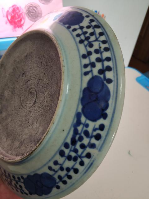 古玩陶瓷青花一束蓮紋盤拍賣，當前價格4500元