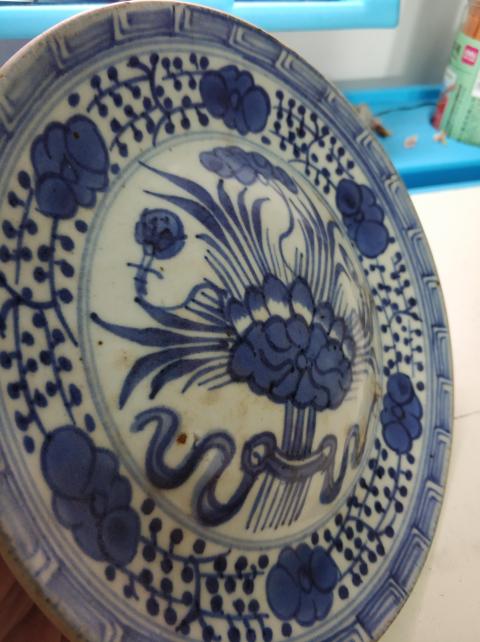 古玩陶瓷青花一束蓮紋盤拍賣，當前價格4500元