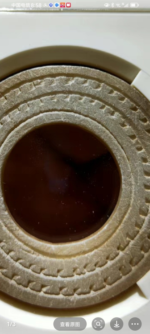 古玩玉器戰(zhàn)國帶工璧拍賣,當(dāng)前價(jià)格980元