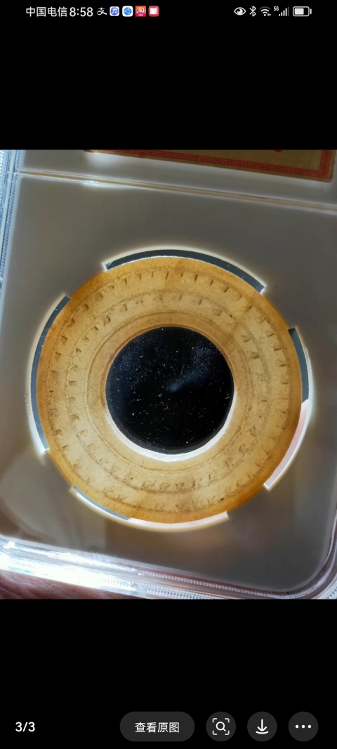 古玩玉器戰(zhàn)國帶工璧拍賣,當(dāng)前價(jià)格980元