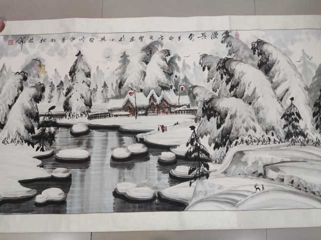 古玩字畫冰雪畫家陳乃賢 雪漫興安拍賣，當前價格698元
