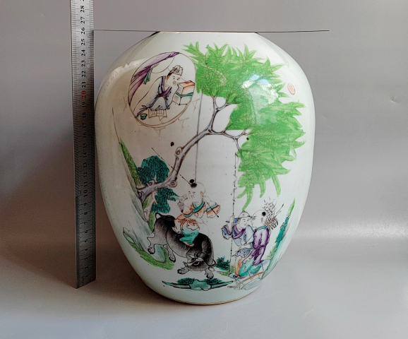 古玩陶瓷漁樵耕讀詩文粉彩罐拍賣,當前價格850元