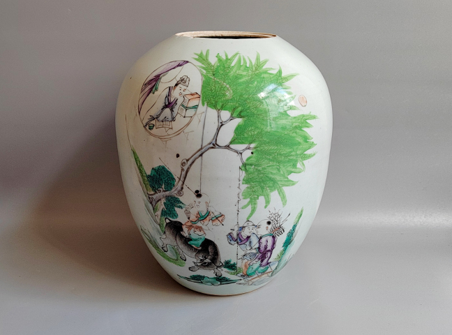 古玩陶瓷漁樵耕讀詩文粉彩罐拍賣,當前價格850元
