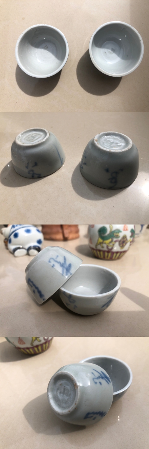 古玩陶瓷民國至創匯瓷器一組(7件)拍賣,當前價格666元