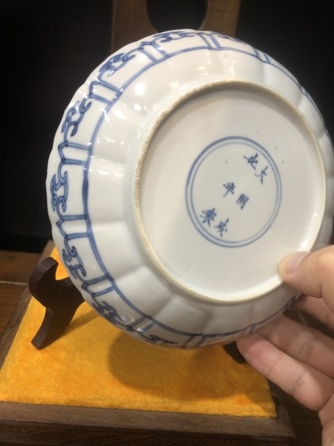 古玩陶瓷（精品賞盤）清-康熙-芭蕉侍女紋-青花賞盤拍賣，當(dāng)前價(jià)格1962元