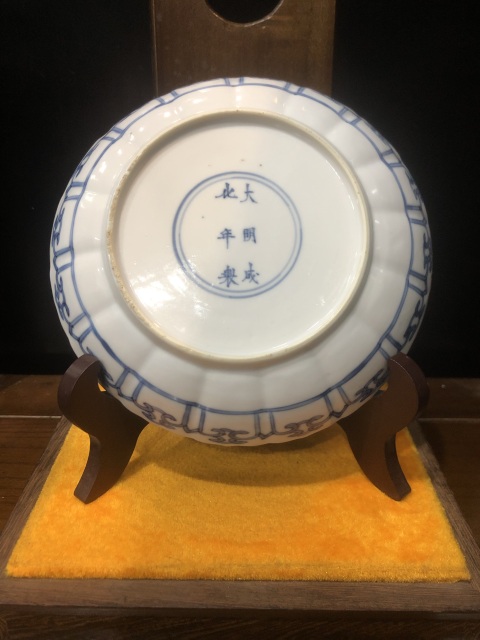 古玩陶瓷（精品賞盤）清-康熙-芭蕉侍女紋-青花賞盤拍賣，當(dāng)前價(jià)格1962元