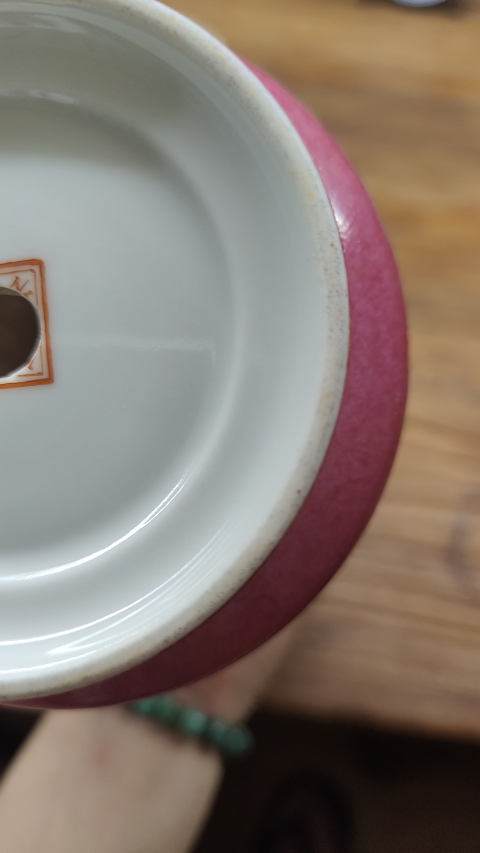 古玩陶瓷胭脂紅釉燈籠瓶拍賣,當(dāng)前價格2280元