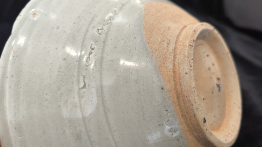 古玩陶瓷宋代影清碗拍賣，當前價格568元