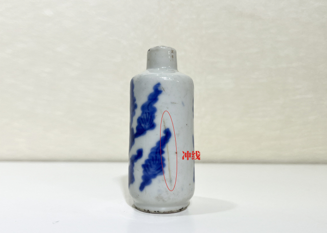 古玩陶瓷青花魚藻紋鼻煙壺拍賣,當前價格1800元