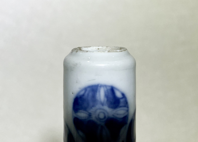 古玩陶瓷青花皮球花紋鼻煙壺拍賣,當前價格2300元