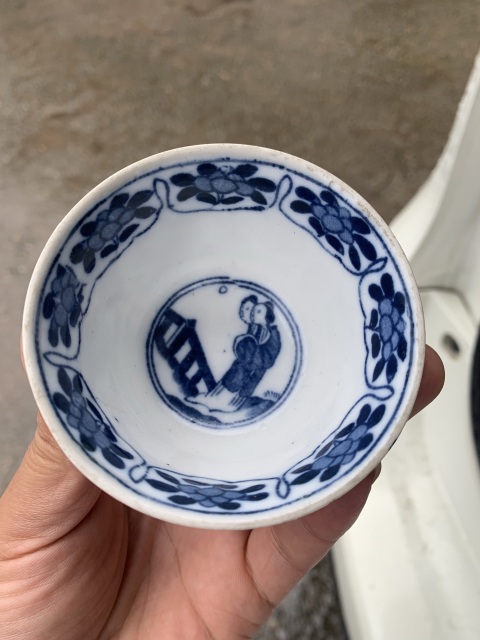古玩陶瓷民國青花花卉紋杯拍賣，當前價格1288元