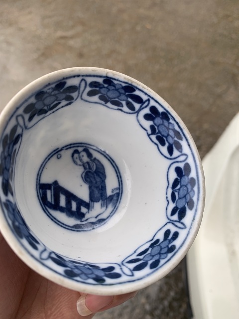 古玩陶瓷民國青花花卉紋杯拍賣，當前價格1288元