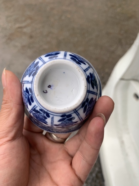 古玩陶瓷民國青花花卉紋杯拍賣，當前價格1288元