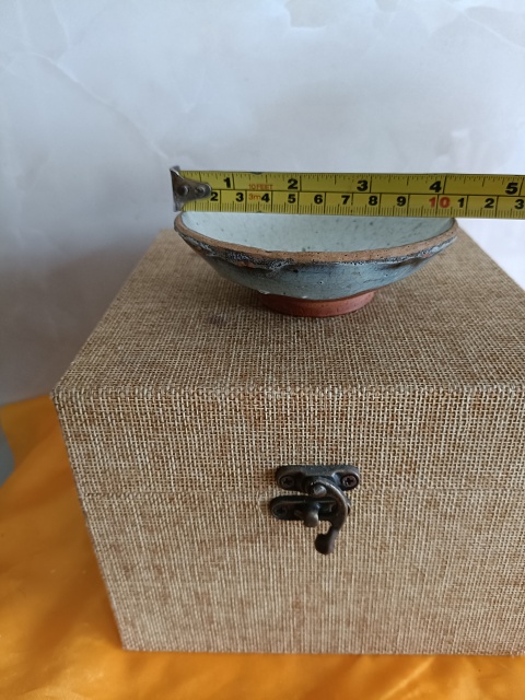 古玩陶瓷鈞窯月白釉茶盞拍賣，當前價格998元