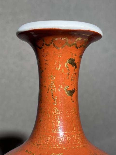 古玩陶瓷民國·居仁堂款 紅釉描金開窗山水人物紋賞瓶拍賣,當(dāng)前價(jià)格4800元