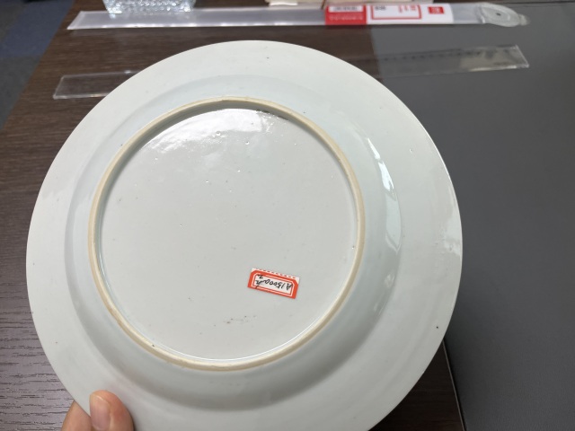 古玩陶瓷搬家虧錢處理，一口價！！拍賣，當前價格990元